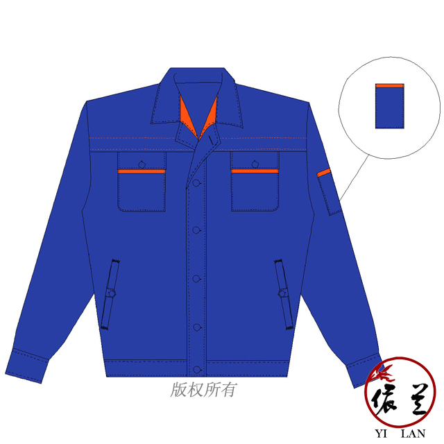 長(zhǎng)袖工作服定做