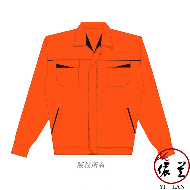長(zhǎng)袖工作服定做