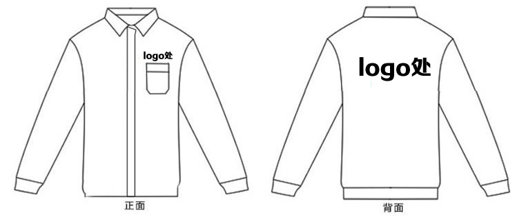 環衛工人帶反光條工作服定制